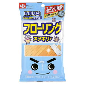 bN(LEC) 񁕃oT _jvX t[O EFbgV[g 15 }CNt@Co[zӂƂUP