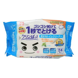レック(LEC) 激落ちくん クリンぱ! 節水トイレ対応 流せる トイレクリーナー レギュラーサイズ (24枚入) 特許製法エアレイド水解紙 ゴシゴシ拭けて1秒でとける