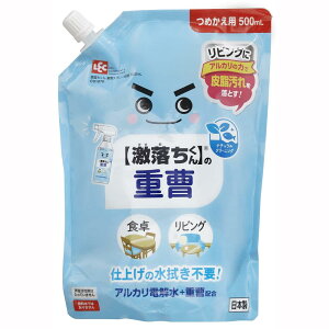 bN(LEC) bN y  z d Xv[ ߂p 500mL / d+AJd𐅔z / AJ̗͂Ŕ玉𗎂Ƃ