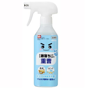bN(LEC) y  z d Xv[ 400mL / d+AJd𐅔z / AJ̗͂Ŕ玉𗎂Ƃ