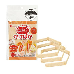 bN   ۂ ɂ ĝăJC (~NeB[FA3) {