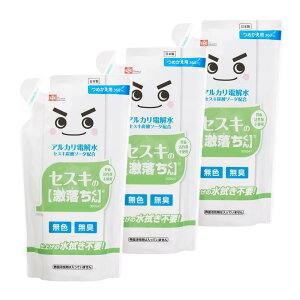 bN ZXĽ lߑւ 360ml×3Zbg (EہEL) AJd S S 2x@sv