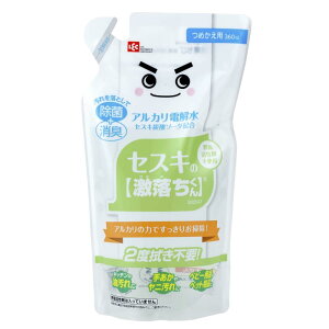 bN ZXĽ lߑւ 360ml (EہEL) AJd S S 2x@sv