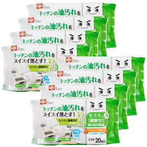 bN ZXL  V[g Lb`p 20 (20?8pbN) AJd 
