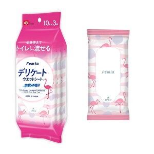 bN p fP[g EFbgV[g Femia 10~j×3 (T{̍) gCɗ { Ԃ̂ӂ琶܂ꂽ