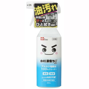 bN ̌ 400ml (EہEL) AJd S S 2x@sv