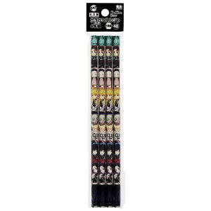 サンスター文具 鬼滅の刃 鉛筆 4B 4本 S5016827