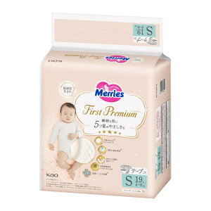 ye[v STCYz [Y t@[Xgv~A 2{炩JV~^b` zCg (4~8kg) 19