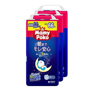 yp pc rbO傫TCYz MamyPoko }~[|R ppc h Ic(13~28kg)66(22×3) [P[Xi]