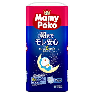 ypc rbOTCYz}~[|R ppc h Ici12~22kgj28