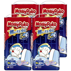 ypc MTCYz}~[|R ppc h Ici6~13kgj144i36×4j [P[Xi]