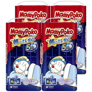 ypc LTCYz}~[|R p pc h Ici9~15kgj128i32×4j [P[Xi]