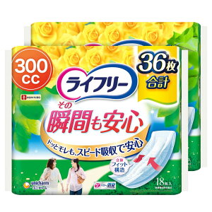 y܂ƂߔzyApbh 300zCt[ ̏uԂS ₩pbh p 36(18×2pbN) 34cm (hbƃ)