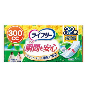 yApbh 300zCt[ ̏uԂS₩pbh p 32 34cm (hbƃ)