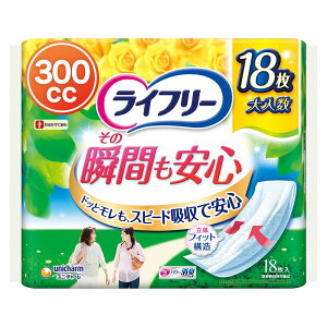 yApbh 300zCt[ ̏uԂS ₩pbh p 18 34cm (hbƃ)