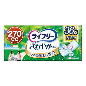 yApbh 270zCt[ ₩pbh p ɑԈS 36 34cm (hbƃ)