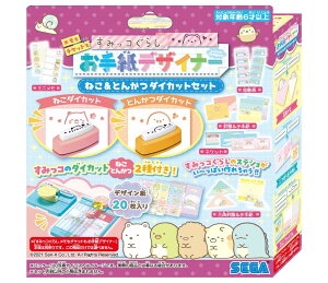 ZKgCY(SEGA TOYS) ݂R炵 `Pbg 莆fUCi[ ˂&Ƃ񂩂_CJbgZbg