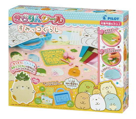 パイロットコーポレーション きらりんシール すみっコぐらし