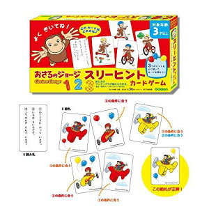 wXeCt(Gakken Sta:Ful) w_̃W[W X[qgJ[hQ[iΏ۔N:3Έȏj83066