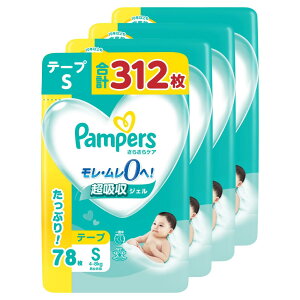 ye[v STCYzpp[X Ic 炳PA (4~8kg) 312(78×4pbN) [P[Xi]