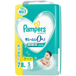 ye[v STCYzpp[X Ic 炳PA (4~8kg) 78