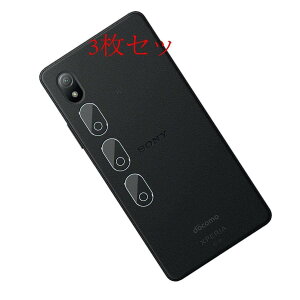 Seninhi �y3���Z�b�g ���{���f�� - �� �i�� �z�Ή� Xperia ACE III �J�����t�B���� Xperia ACE III SO-53C SOG08 �K���X�t�C���� Xperia ACEIII SO 53C SOG 08 �����K���X �t�� �G�N�X�y���A ACE III �ی�t�B���� �P�[
