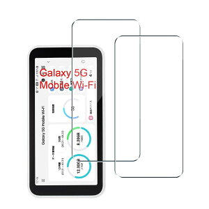 �Ή� Galaxy 5G Mobile Wi-Fi SCR01 �K���X�t�C���� �y Seninhi �z�y2���Z�b�g ���{���f�� - �� �i�� �z �����K���X �t�� Galaxy 5G Mobile WiFi �K���X�t�C���� Mobile Wi Fi �ی�t�B���� �ӂ���� �P�[�X �J�o�[ 