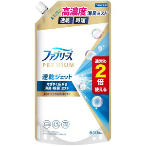 t@u[Y LXv[ zp PREMIUM WFbg LEۃXv[ 炢Ă̂̍ lߑւ 2{/640mL