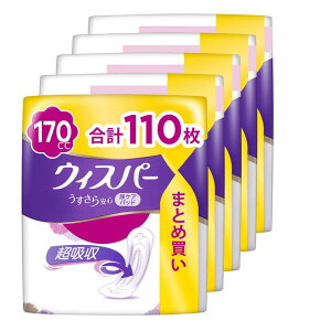 [܂ƂߔEe]EBXp[ S 170cc 110 (22×5pbN) (ARpbh AƂpbh p)yʗpz