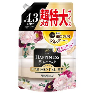 mA nslX ӂ^b` _ FxbgubT&t[ lߑւ 1,620mL[e]
