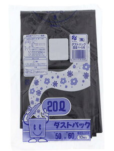 日泉ポリテック ゴミ袋 ゴミ箱用アクセサリ 黒 20L ダストパック 厚手0.025mm 日本製 (ケース販売) 10枚入 60個セット