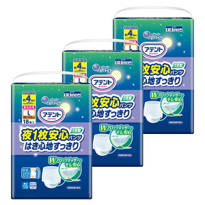 Aeg 1S^pc ͂Sn jp L 54i18×3pbNj[P[X̔]