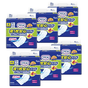 Aeg 1Spbh hŒԋz 4z e[vp 234(39×6pbN) [P[X̔]