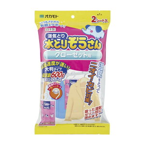 Ƃ肼 N[[bgp/ 唻^Cv(300g×2V[g) jICEJr΍