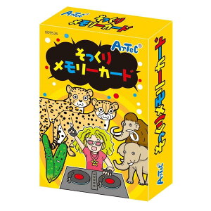 A[ebN 胁[J[h 9526 / 肳 / _o / c / J[h / Q[ / m