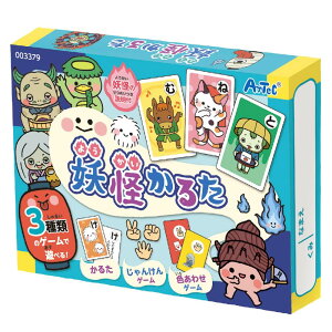 A[ebN d邽 3379 J[hQ[  Q[ Ό  邽 mߋ  v[g ii y݉