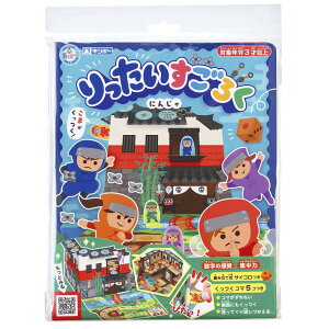 M|[ 낭 ɂ񂶂 A-RSNF т ⒹY