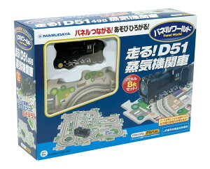 cR[|[V pl[h ! D51 C@֎