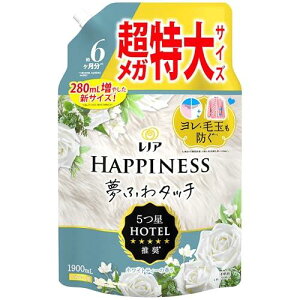 mA nslX ӂ^b` _ zCgeB[ lߑւ 1,900mL [e]