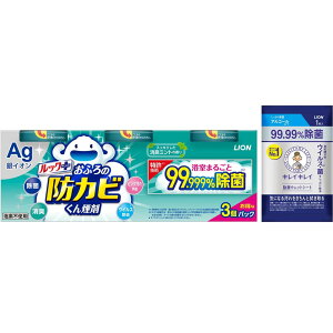 ���b�N �h�J�r���񉌍� �����C ���L�~���g�̍��� 4g×3�p�b�N ���܂��t��