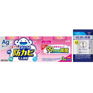 ���b�N �h�J�r���񉌍� �����C ��������̍��� 4g×3�p�b�N ���܂��t��