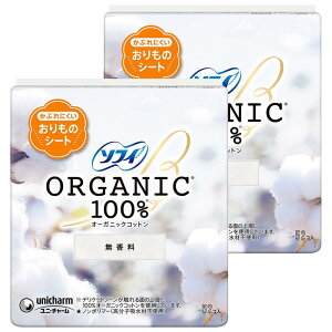 \tB peBCi- I-KjbNRbg 52kԂɂ ̃V[gl×2