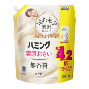 yeʁzn~Of _ ӂґȔEn~ONo.1̂炩  lւp 2000ml