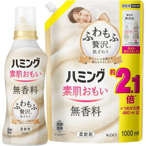 y܂Ƃߔzn~Of _ ӂґȔEn~ONo.1̂炩  { 530ml{lւp 1000ml