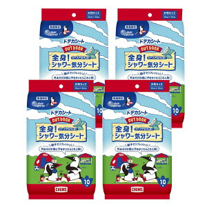 エリエール ドデカシート OUTDOOR 全身シャワー気分シート 40枚(10枚×4パック) 【まとめ買い】《チャムスデザイン》