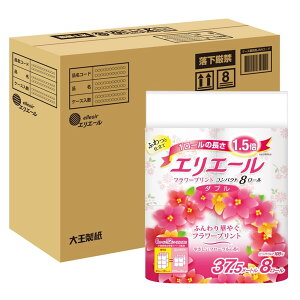 エリエール トイレットペーパー フラワープリント 1.5倍巻き 37.5m×32ロール(8ロール×4パック) ダブル パルプ100% 優雅な花の香り 【ハーフケース】