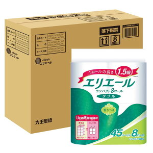 エリエール トイレットペーパー 1.5倍巻き 45m×32ロール(8ロール×4パック) ダブル パルプ100% リラックス感のある香り 【ハーフケース】【EC限定ケース入数】