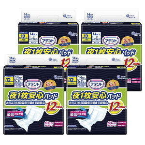 Aeg 1Spbh Ղ12zŒ܂ŒS 12z e[vp 56(14×4pbN) [P[X̔]