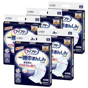 yP[X̔zCt[ e[vpAƂpbh Ӓ񂵂 pX[p[ 6z 120(24×5)yQĉ߂Ƃz