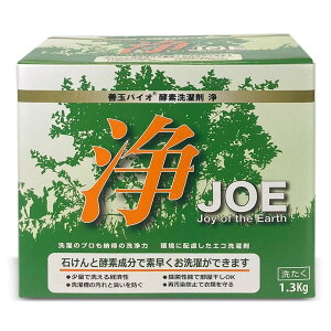 ̂̑f PʃoCI yf   1.3kg yf͂p[Abv ΂񂾈ߗނĐ Ľfۃp[ 󑅂LȂ